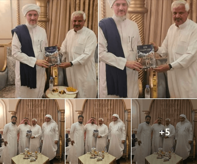 وفد المركز في ضيافة السيد عبد الله بن عمر العطاس في مدينة جدة
