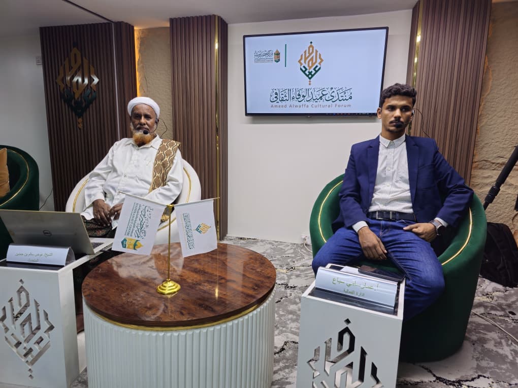 منتدى عميد الوفاء الثقافي ينفذ فعالية بعنوان (ابن حسان المفترى عليه)