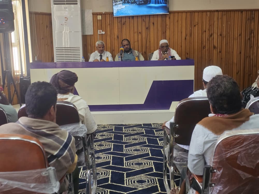 في ذكرى رحيل المؤرخ عبدالرحمن الملاحي مركز حضرموت للدراسات وجمعية التراث والآثار بالديس الشرقية ينفذان فعالية بعنوان (قراءات في كتاب الدلالات الاجتماعية واللغوية والثقافية لمهرجان ختان صبيان المشقاص &#8220;ثعين والحموم&#8221;)