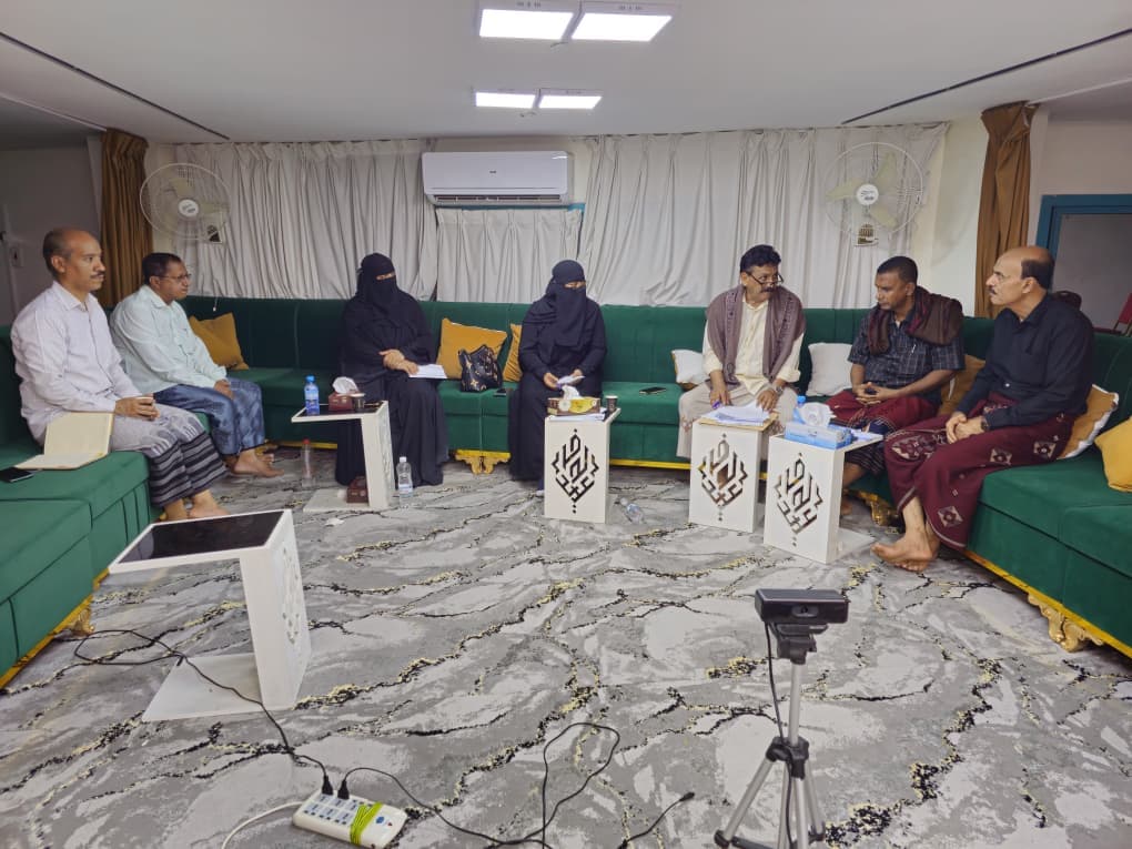 اللجنة العلمية بالمؤتمر السابع لمركز حضرموت للدراسات تعقد اجتماعها السادس بحضور رئاسة المؤتمر.