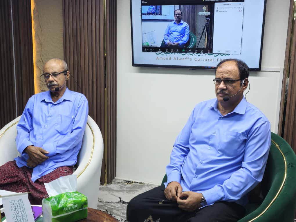 منتدى عميد الوفاء الثقافي ينفذ فعالية بعنوان (تمرد عبيد الدولة القعيطية الحضرمية)