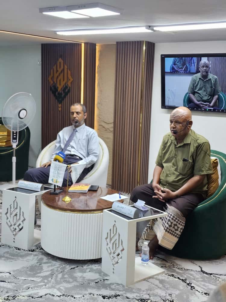 منتدى عميد الوفاء الثقافي ينفذ فعالية بعنوان (العلاقات السياسية بين الدولة القاسمية وسلاطين الجنوب)