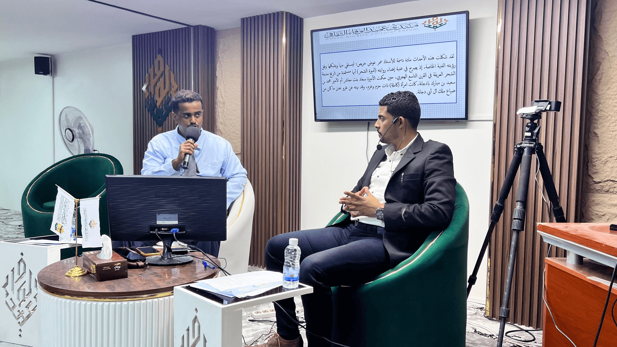 منتدى عميد الوفاء ينظم فعالية بعنوان (توظيف الأحداث التاريخية في رواية (أميرة الشحر) للأستاذ عمر عوض خريص)