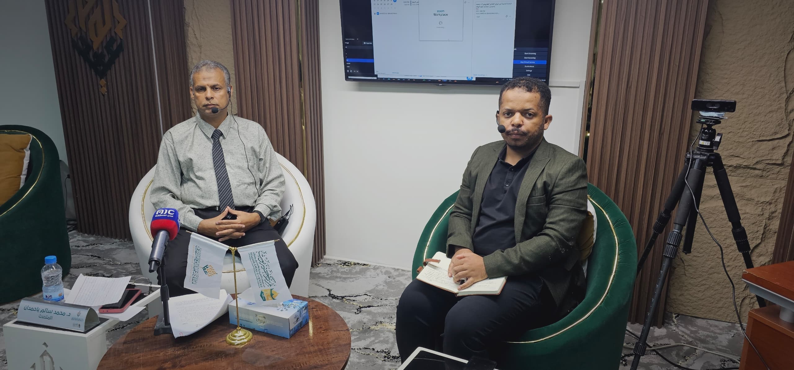 منتدى عميد الوفاء الثقافي ينفذ فعالية(المادة العلمية في شعر سالم العيدروس- القصائد المسرّحة والزوامل أنموذجاً)