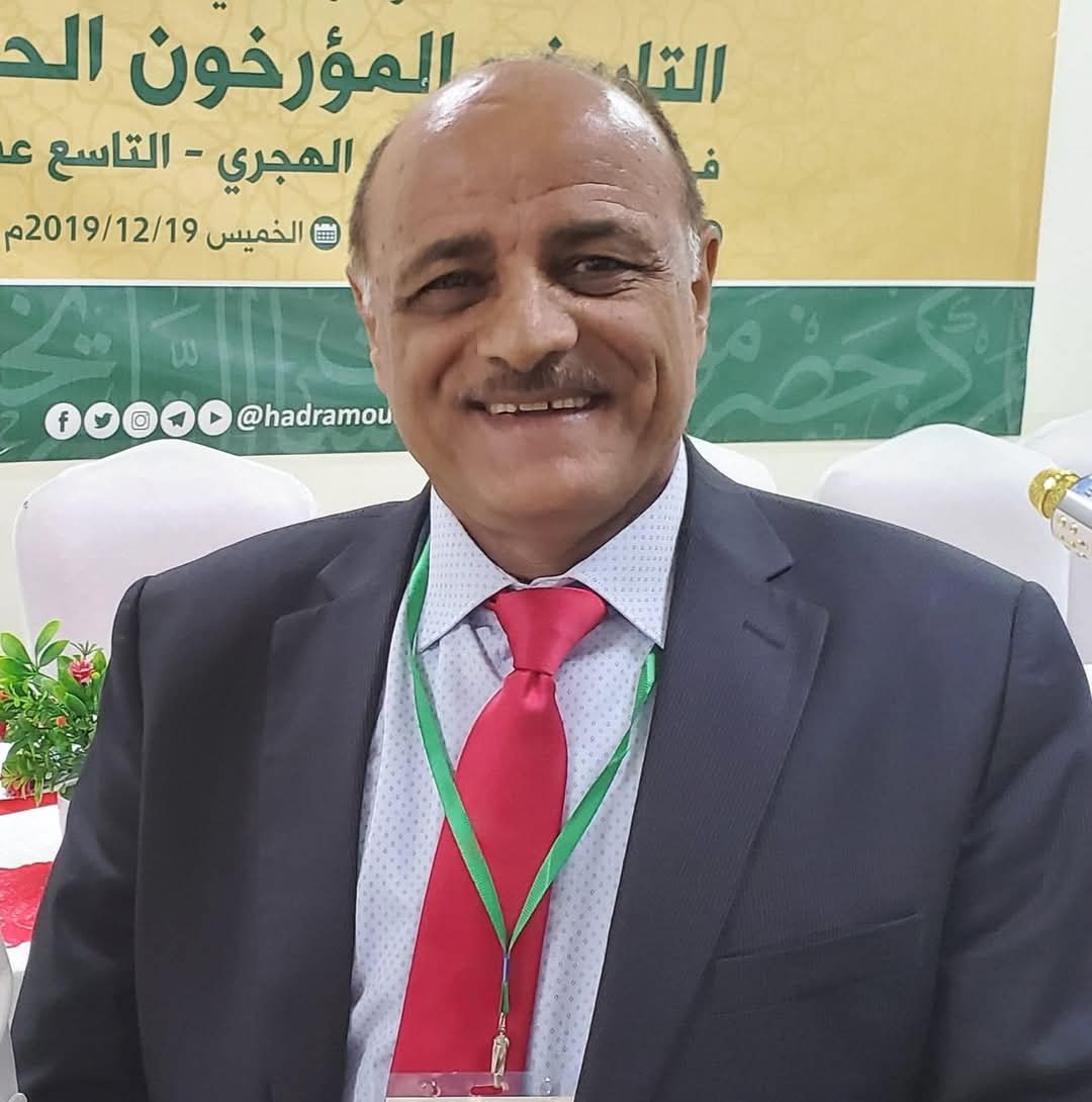 منتدى عميد الوفاء يستضيف أ.د. علي صالح الخلاقي في فعاليته السابع والعشرين بعنوان (دولة بن مقيص في حضرموت في ضوء وثائق تاريخية)