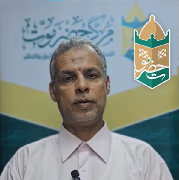 ومضات 11 | الدور الإنساني خلال مجاعة حضرموت | د. محمد باحمدان