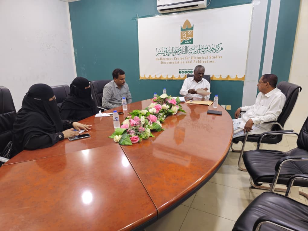 اللجنة العلمية الخاصة بندوة الملاحة البحرية تجتمع لإقرار الأبحاث المقبولة