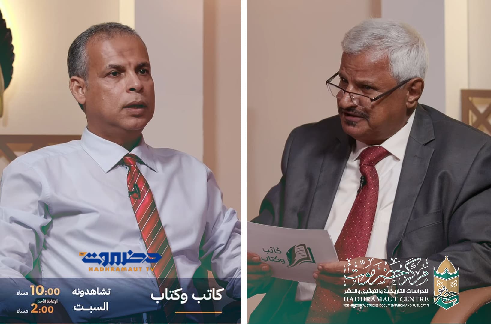 كاتب وكتاب | الحلقة 2 | د. محمد سالم باحمدان