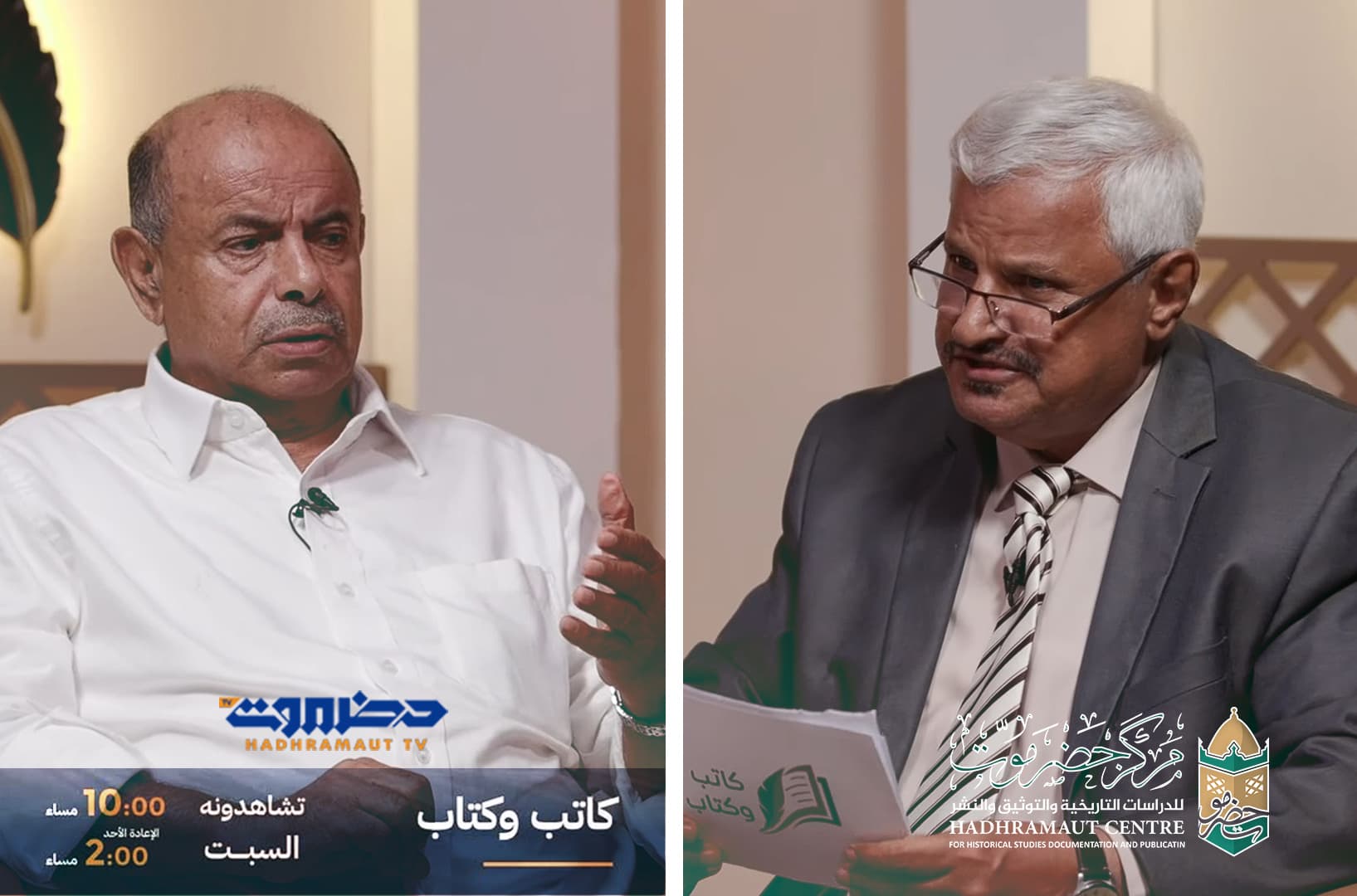 كاتب وكتاب | الحلقة 3 | د. سالم أحمد الخنبشي