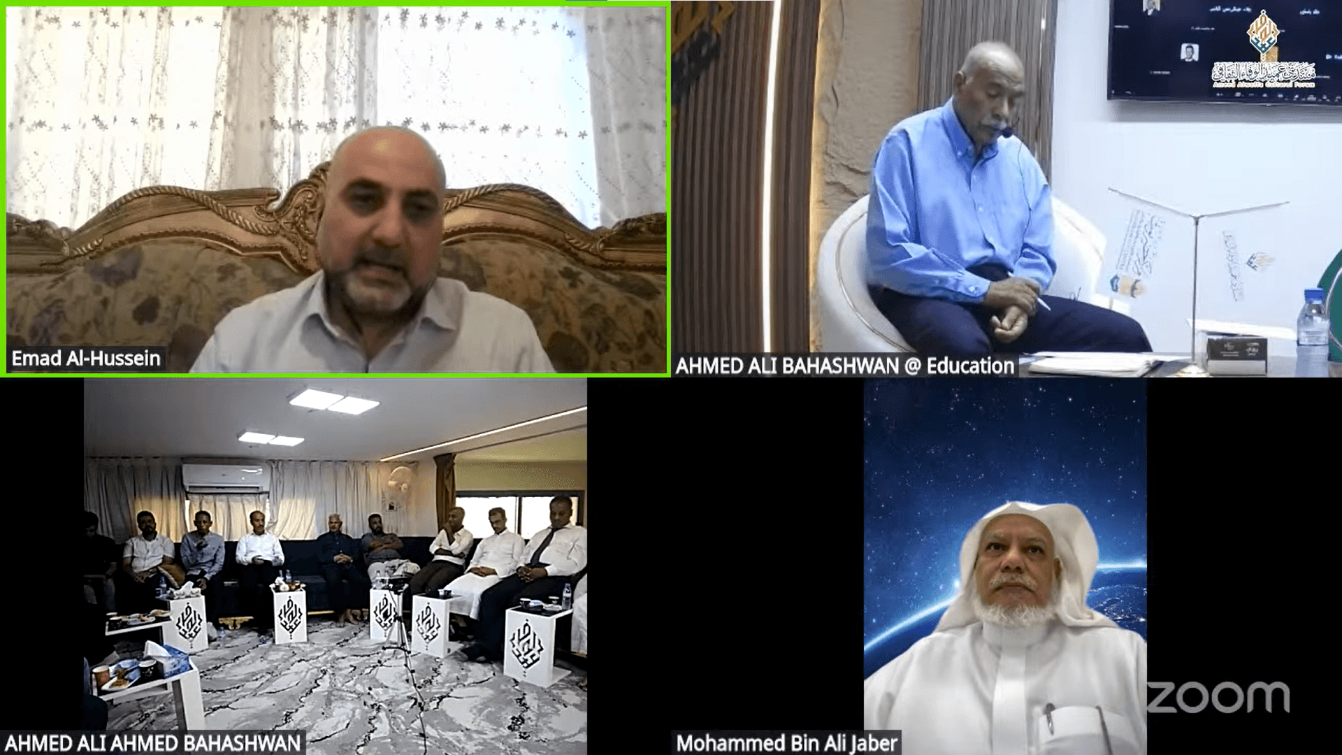 مؤسسة حضرموت للدراسات الإستراتيجية والإنسانية ومؤسسة الصندوق الخيري تقيمان فعالية (مبادئ الحوكمة في مؤسسات القطاع غير الربحي)