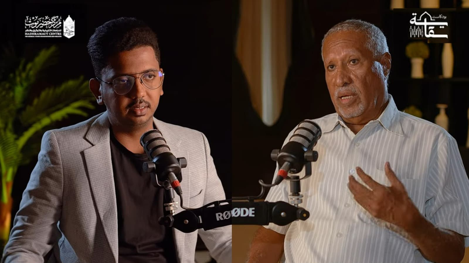 حلقة #بودكاست_سقاية مع الشخصية السياسية أ. صالح المضي.