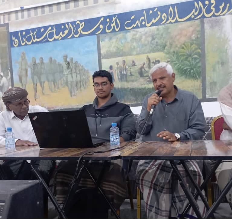 رئيس مركز حضرموت للدراسات التاريخية يشارك في فعالية إحياء الذكرى ال 47 لوفاة المؤرخ والمفكر سعيد عوض باوزير