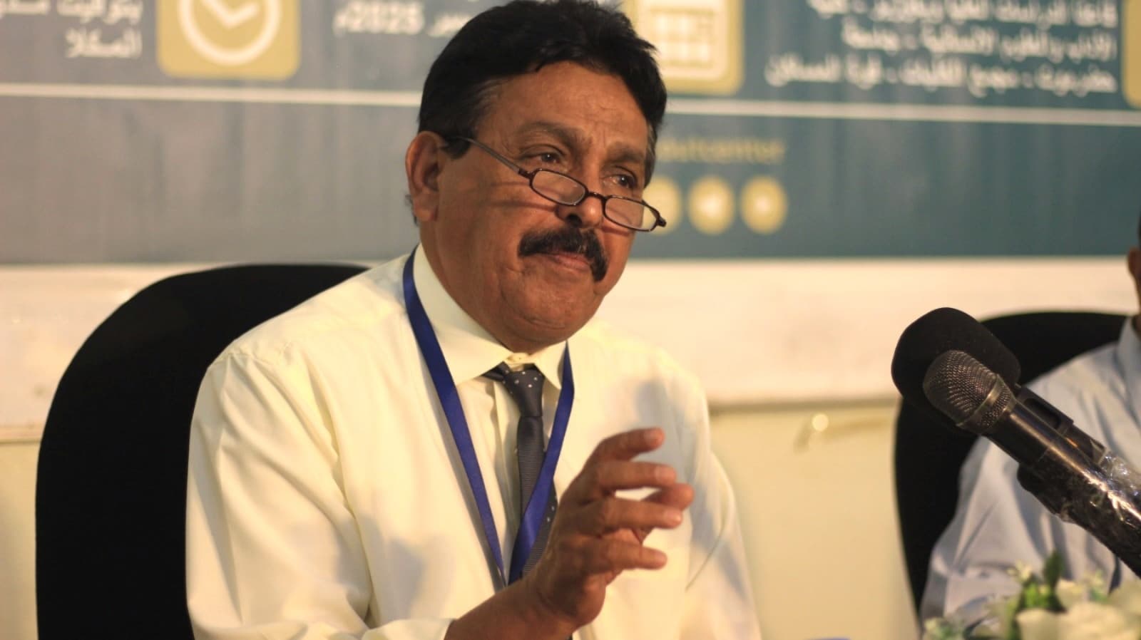 توصيات المؤتمر العلمي السابع (المدن والبلدات الحضرمية)