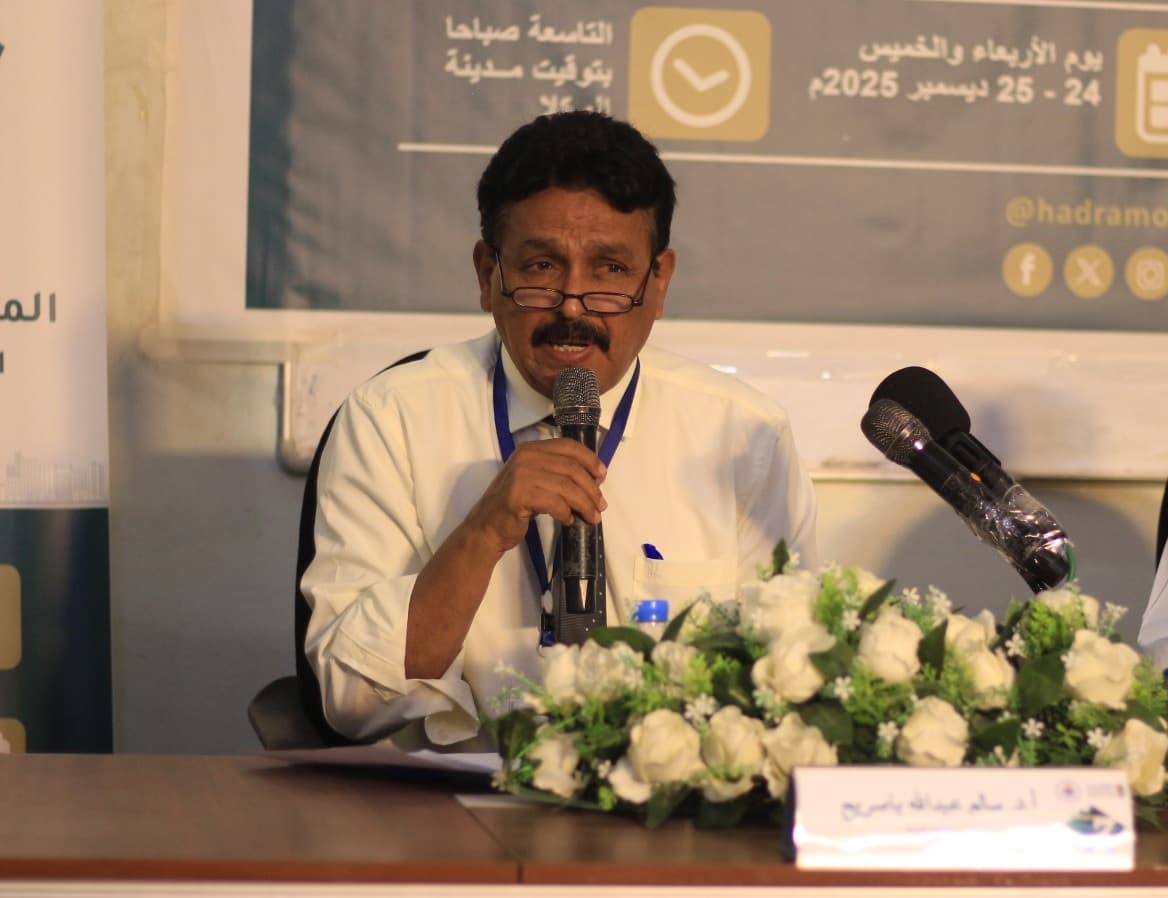 كلمة اللجنة العلمية الختامية للمؤتمر العلمي السابع