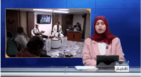 تغطية قطاع تلفزيون حضرموت لفعالية منتدى عميد الوفاء بعنوان (إتحاد الجنوب العربي بين الطموح و التعثر) | أ.د. محمود علي السالمي