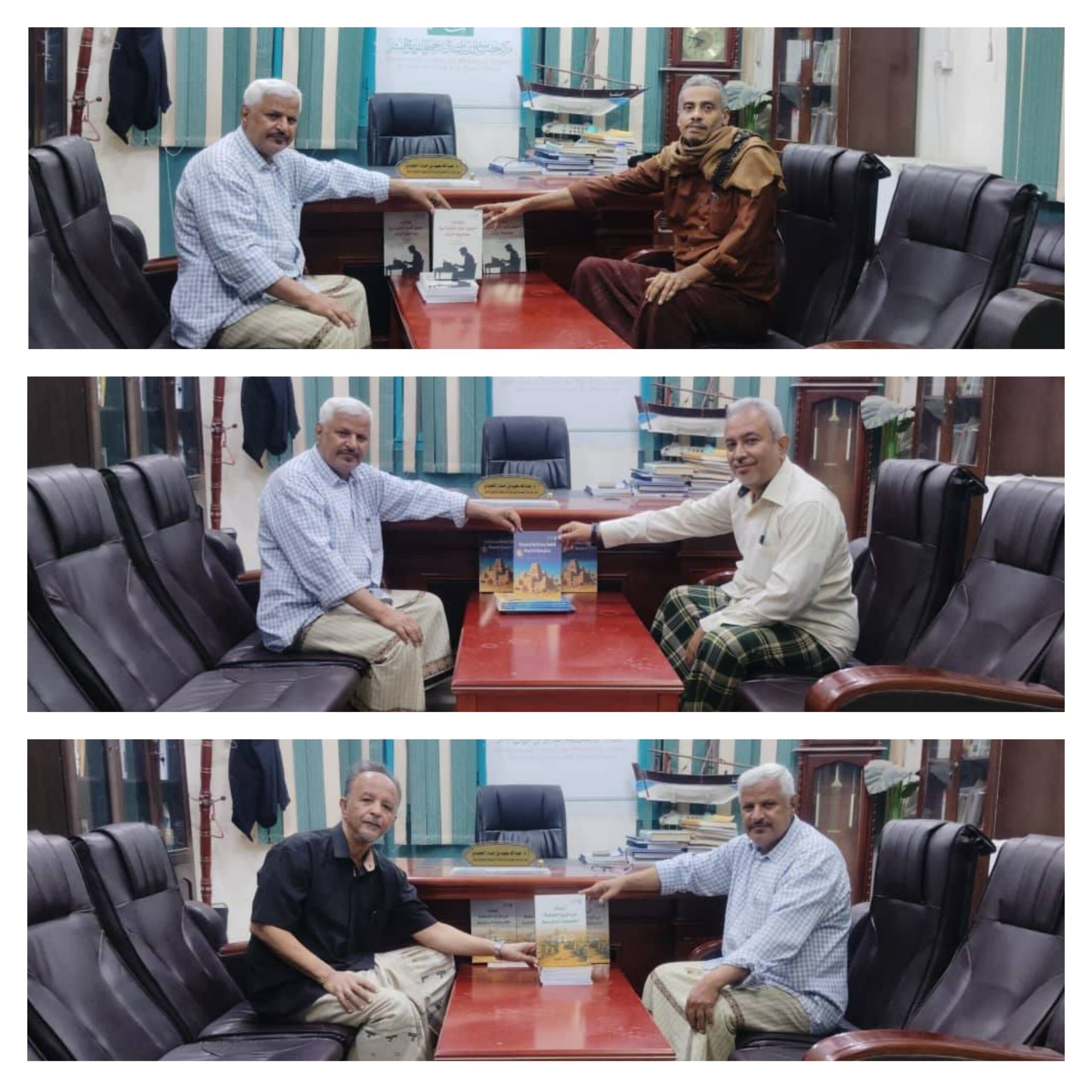 مركز حضرموت للدراسات التاريخية يسلّم نسخ من إصداراته الجديدة للممؤلفين